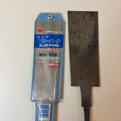 Collection of Vintage Saw (WS-MG)