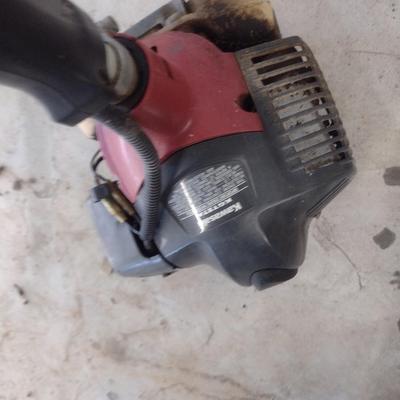 Kawasaki KGT27A Gas Powered Trimmer