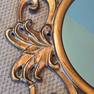 LOT 118Z: Two Large Decorative Mirrors with Ornate Gold-tone Frames