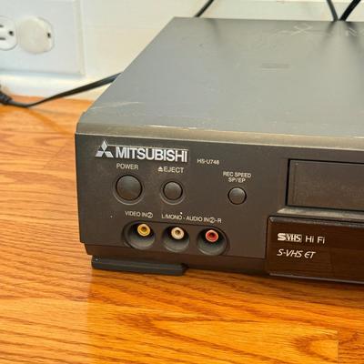 LOT 243: Mitsubishi VCR HS-U748