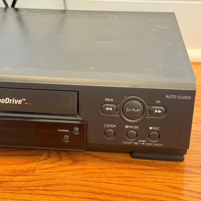 LOT 243: Mitsubishi VCR HS-U748