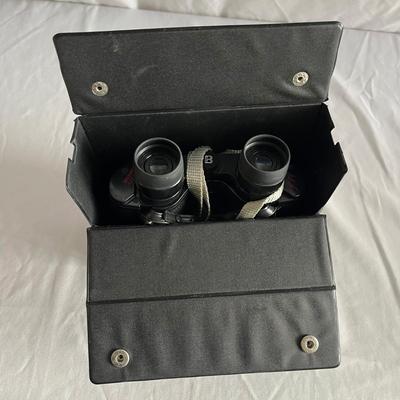 Sans and Streiffe and Bushnell Binoculars (PC-BC)