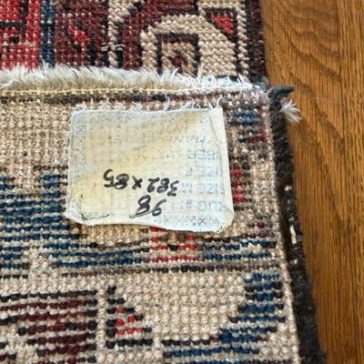 2’ 7” x 12’ 6” Runner Rug