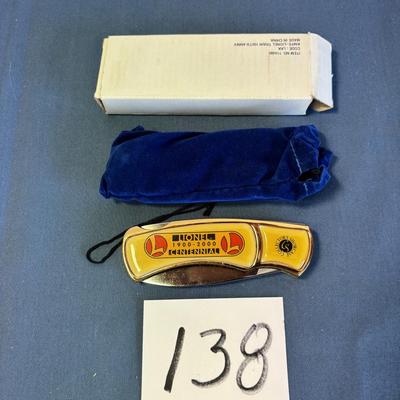 Lionel Train Knife