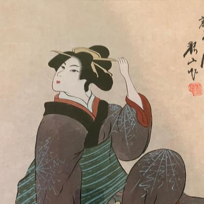 Antique Watercolor Japanese Ukiyo-e Sumi-e Painting: Elegant Geisha with Incense Burner – Utagawa Kuniyoshi School, Framed in Rosewood