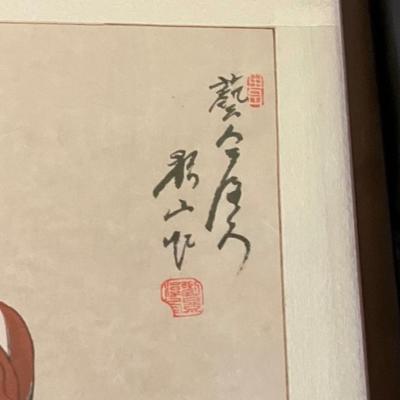 Antique Watercolor Japanese Ukiyo-e Sumi-e Painting: Elegant Geisha with Incense Burner – Utagawa Kuniyoshi School, Framed in Rosewood