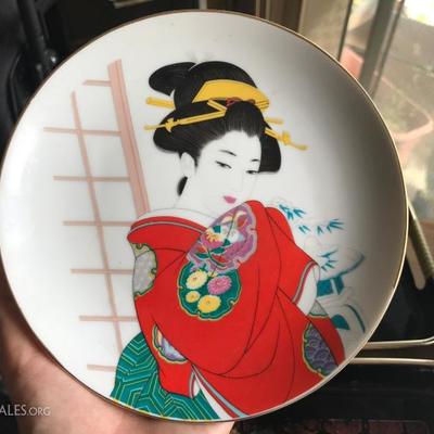 Handpainted Japanese Geisha Fine China Plate