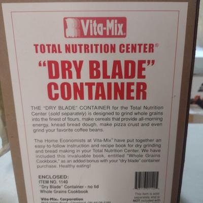 Vita Mix Dry Blade Container/Pitcher