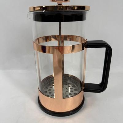 French Press Coffee Tea Maker
