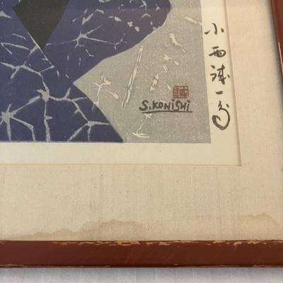 Woodblock Print by Seiichiro Konishi (b. 1919), Limited Hand Colored 13”w x 17”h