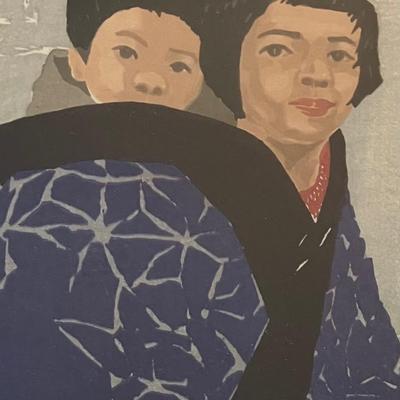 Woodblock Print by Seiichiro Konishi (b. 1919), Limited Hand Colored 13”w x 17”h