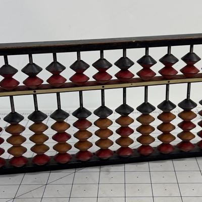 Antique Abacus