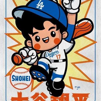 Sale Photo Thumbnail #24