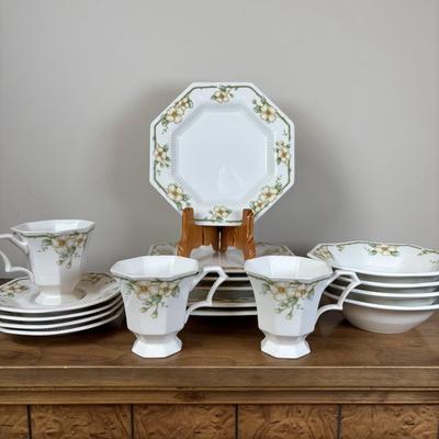 LOT 82: Nikko Classic China Collection: Dogwood Pattern, Misc. Pieces