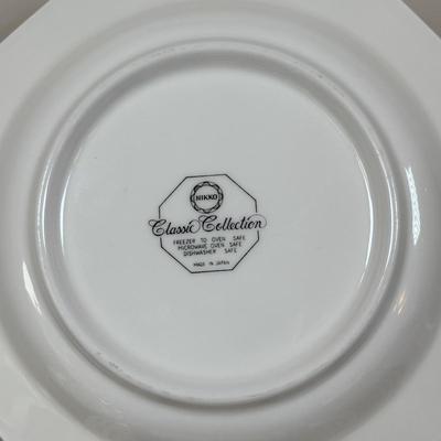 LOT 82: Nikko Classic China Collection: Dogwood Pattern, Misc. Pieces