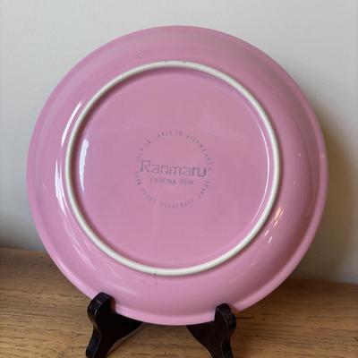 LOT 84: Vintage Fruit Serving Dish, Made in England Small Mixing Bowl, Johnson Brothers Plate, Fiesta Ware Bowl, Woven Hot Pads & More