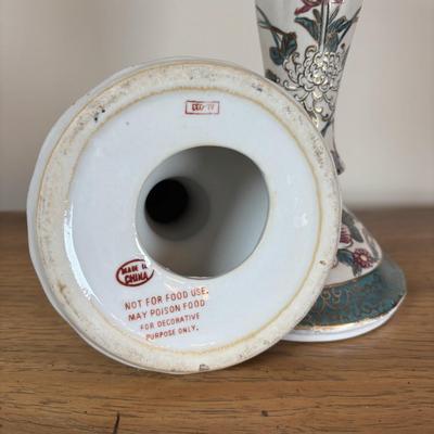 LOT 95: Floral Porcelain & Brass Bowl, G.A. Hong Kong Vase & Hand Painted Candlesticks