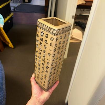 Sale Photo Thumbnail #118