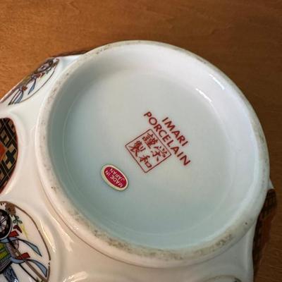 Vintage Imari Lotus Porcelain Bowl