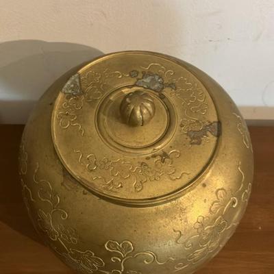 9” Old Chinese Bronze Gold Dynasty Etched Ginger Jar