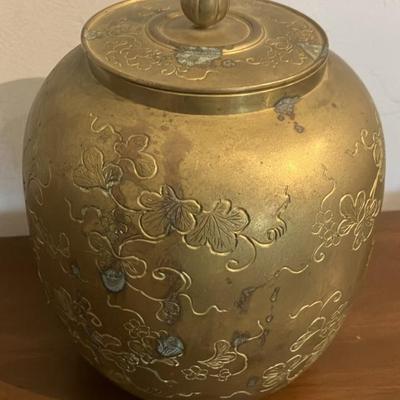 9” Old Chinese Bronze Gold Dynasty Etched Ginger Jar