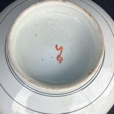 Antique Japanese Floral Porcelain Bowl 8.25 w X 3” h