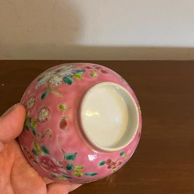 Vintage Early Asian Floral Ceramic Bowl