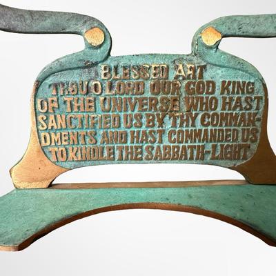 Vintage Israel Brass Shabbat Candleholder