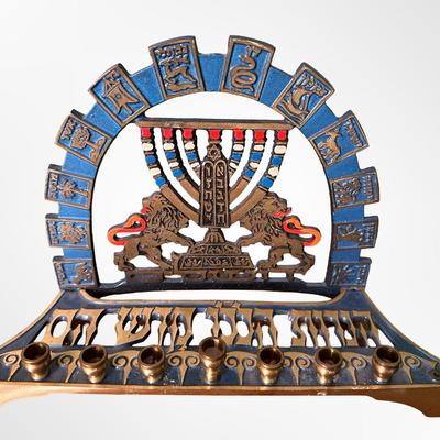 Vintage Israel Enamel Brass Menorah