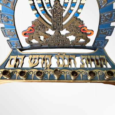 Vintage Israel Enamel Brass Menorah