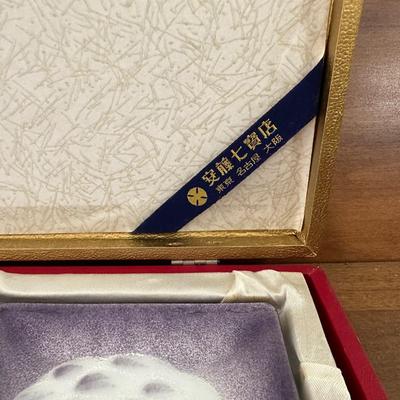 Set of 5 Japanese Porcelain Sushi Trays in Original Box