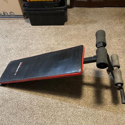 CONFIDENCE FITNESS SIT-UP BENCH