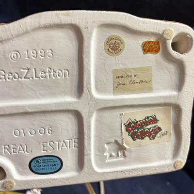 Vintage Lefton Colonial Village Real Estate Office