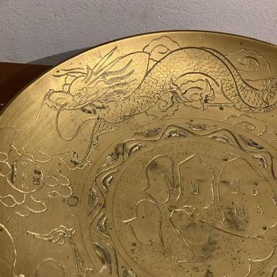 Antique Chinese Export Brass Dragon Engraved Bowl, Early 20th Century