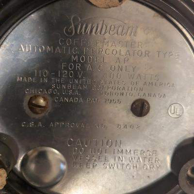 Sale Photo Thumbnail #449: untested…it has no cord