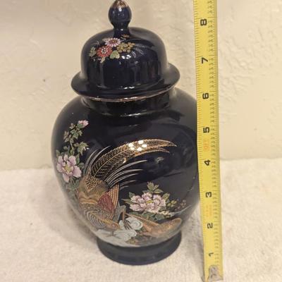 Sale Photo Thumbnail #463: pheasant ginger jar
