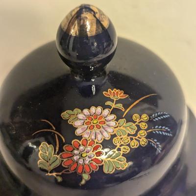 Sale Photo Thumbnail #459: pheasant ginger jar