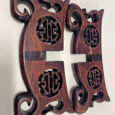 Vintage Asian brass bowl with carved wood stand