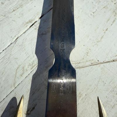 Sale Photo Thumbnail #59: O5-Sword with Sheath