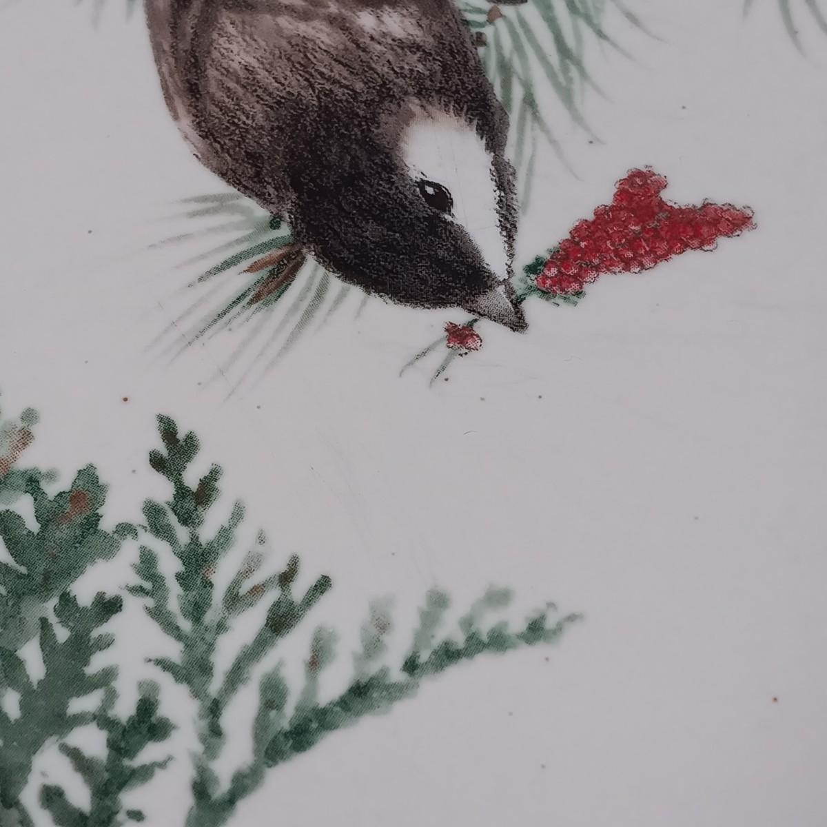 Sale Photo Thumbnail #287