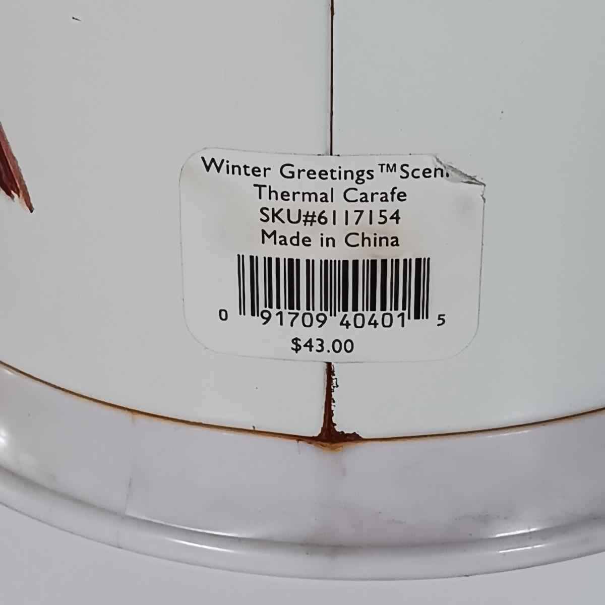 Sale Photo Thumbnail #290