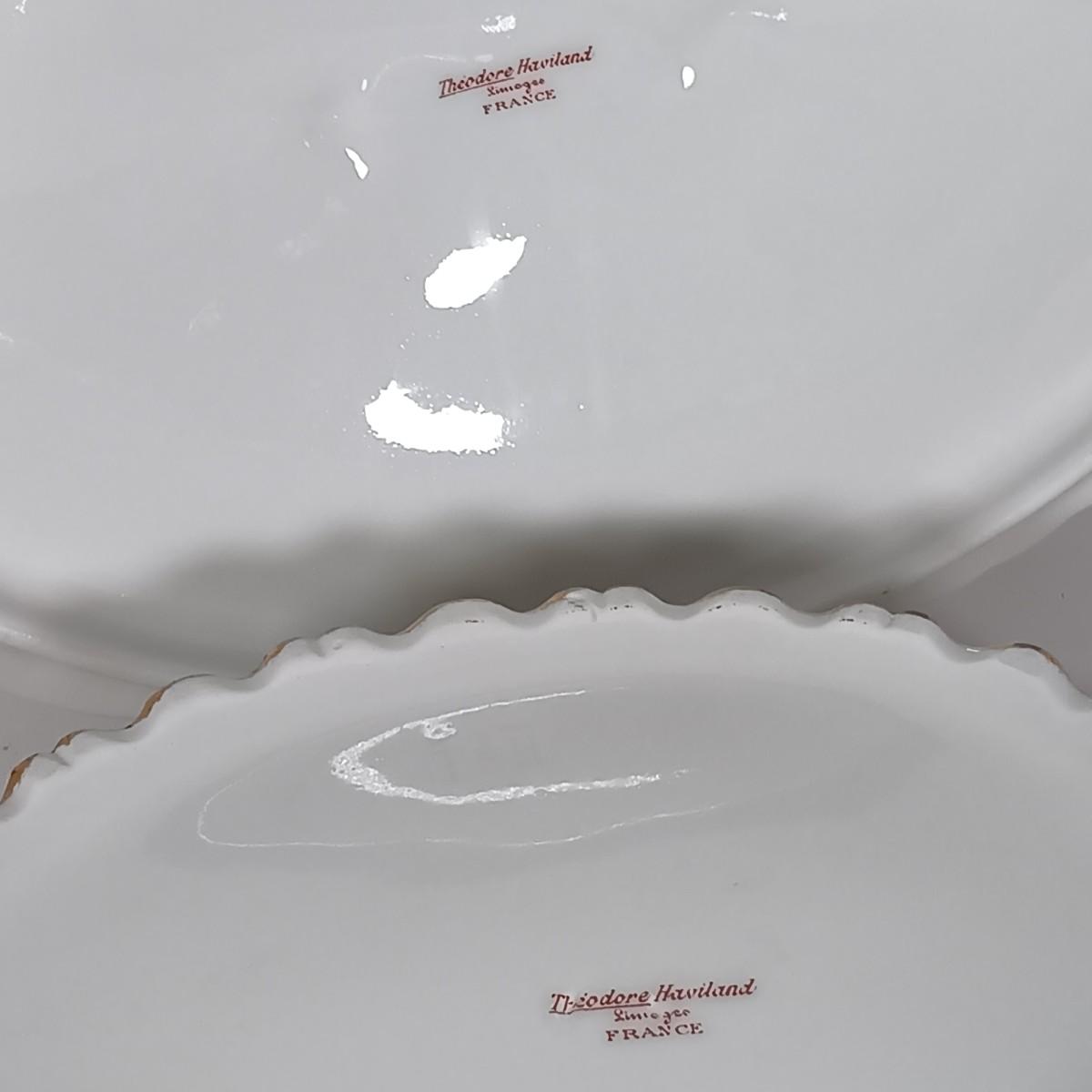 Sale Photo Thumbnail #330