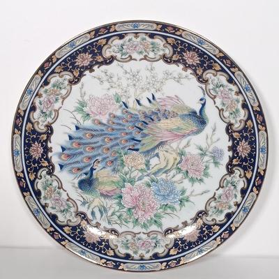 LOT 21: Celadon-Tone Elephant Teapot with Cup, Toyo Peacock Plate, Macau Made Enameled Dish & More