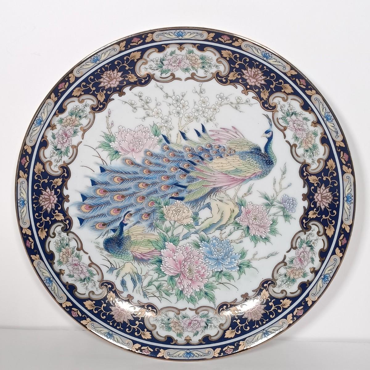 Sale Photo Thumbnail #349