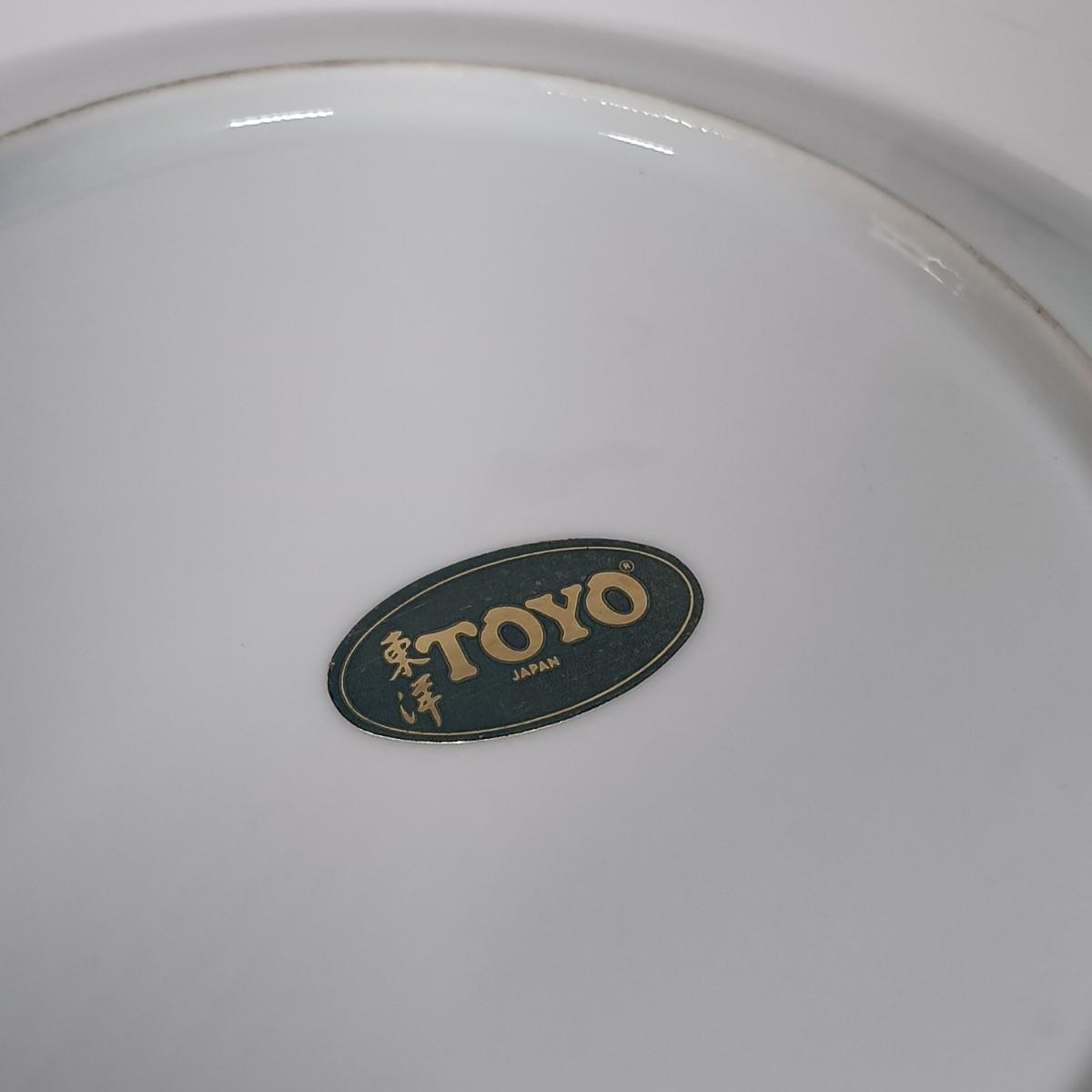 Sale Photo Thumbnail #350