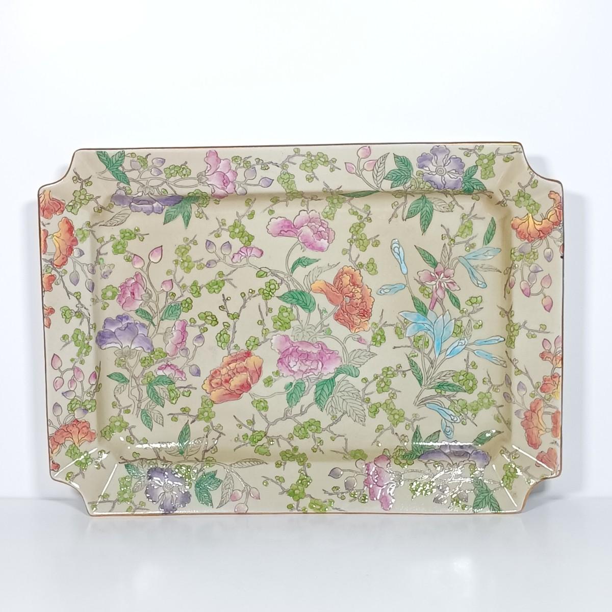 Sale Photo Thumbnail #336