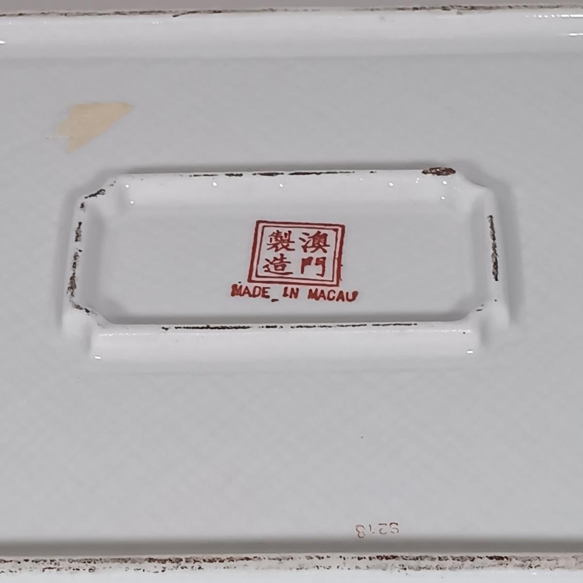 Sale Photo Thumbnail #337