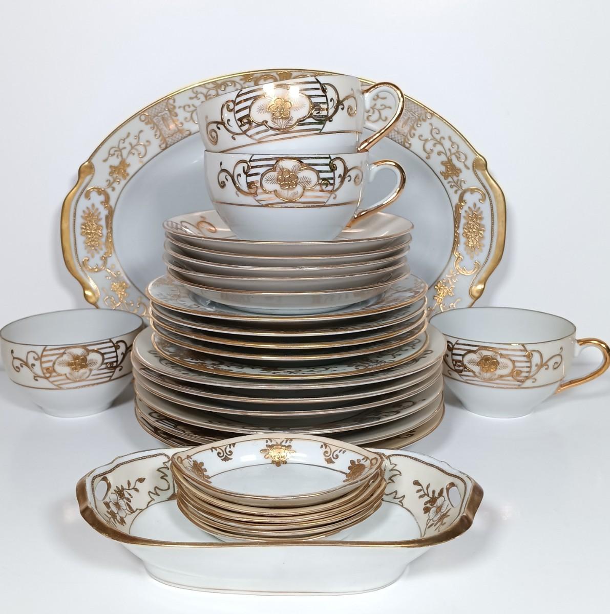 Sale Photo Thumbnail #374