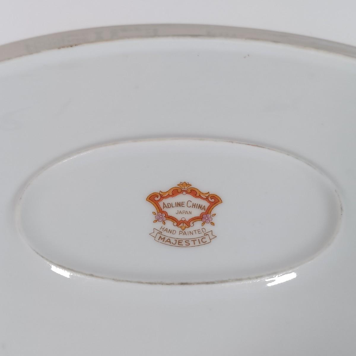 Sale Photo Thumbnail #377