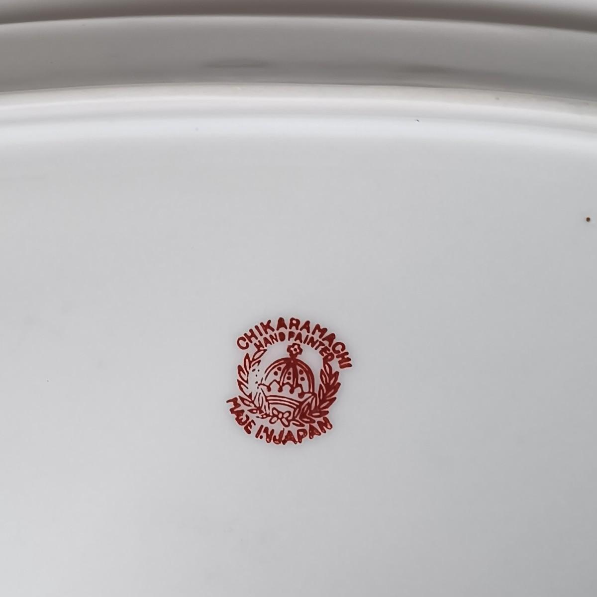 Sale Photo Thumbnail #364